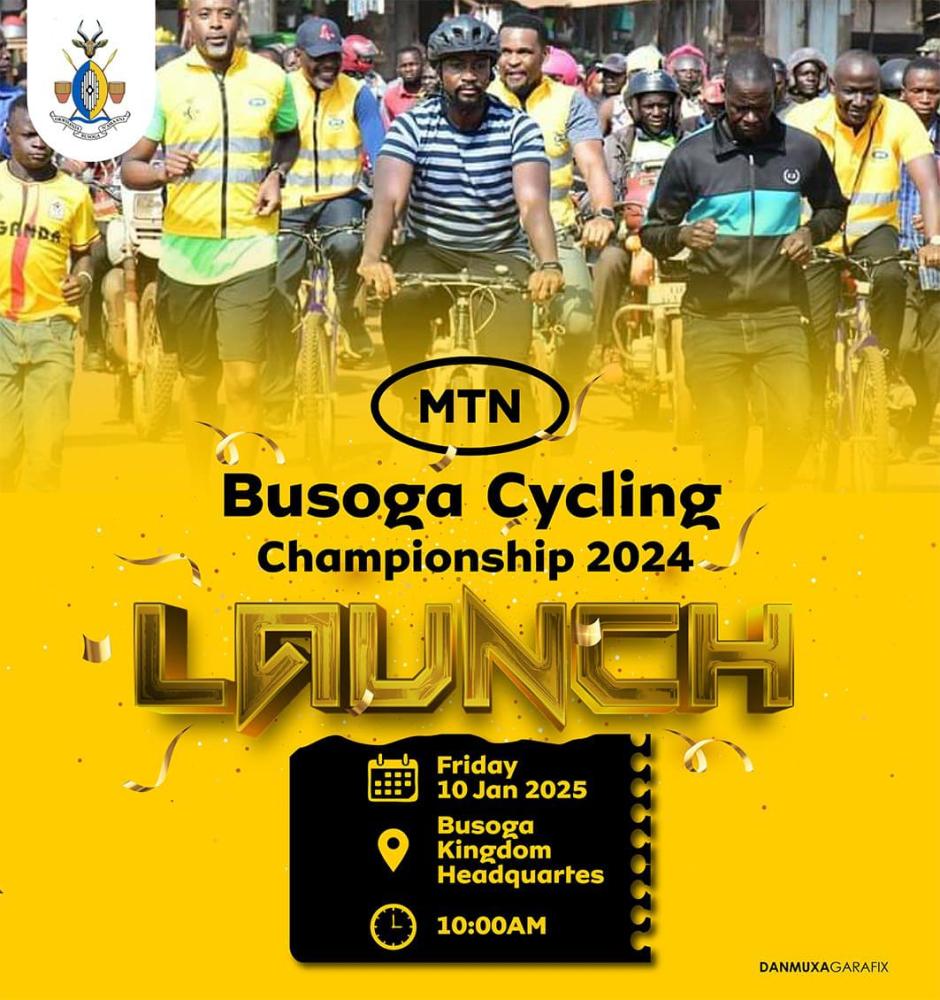 MTN Busoga Cycling Championship