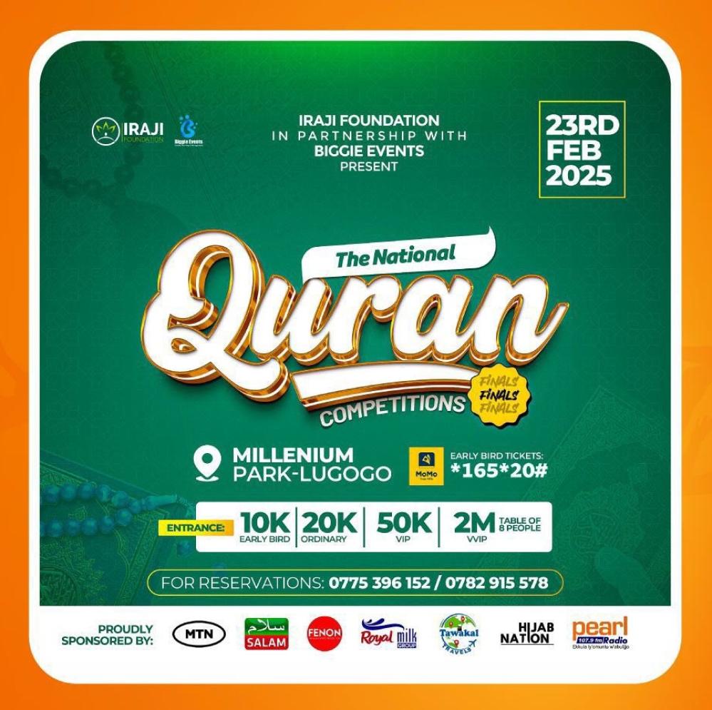 National Quran Competitions 