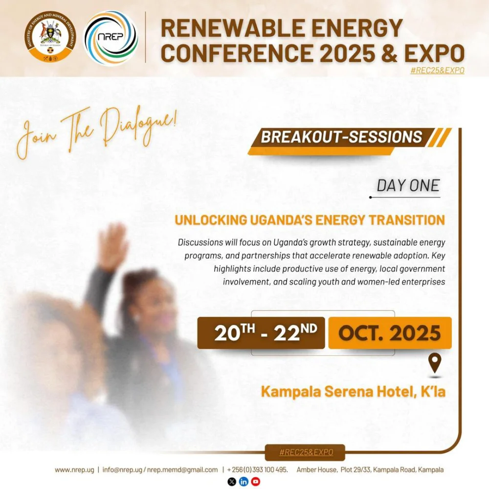 Ministry of Energy and Mineral Development (MEMD)