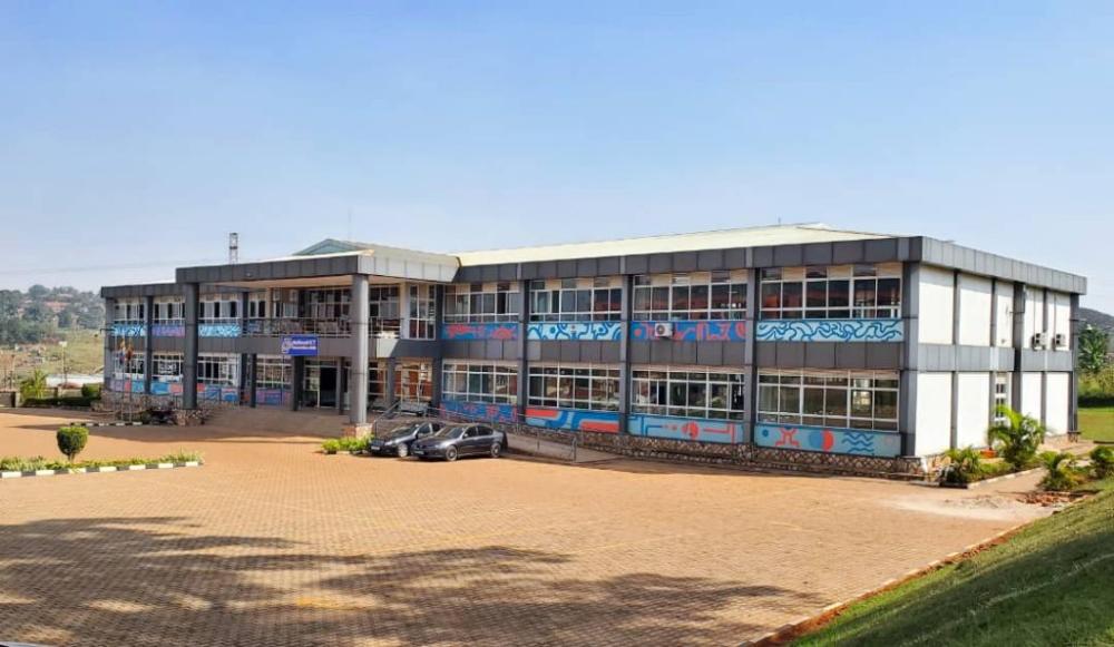 National ICT Hub, Nakawa