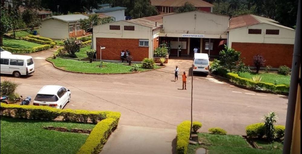UICT Grounds