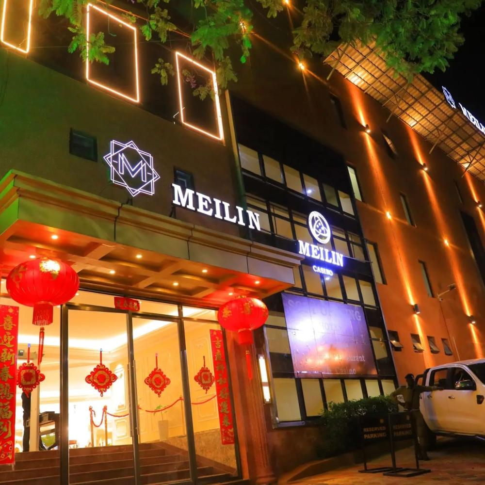 Meilin International Hotel