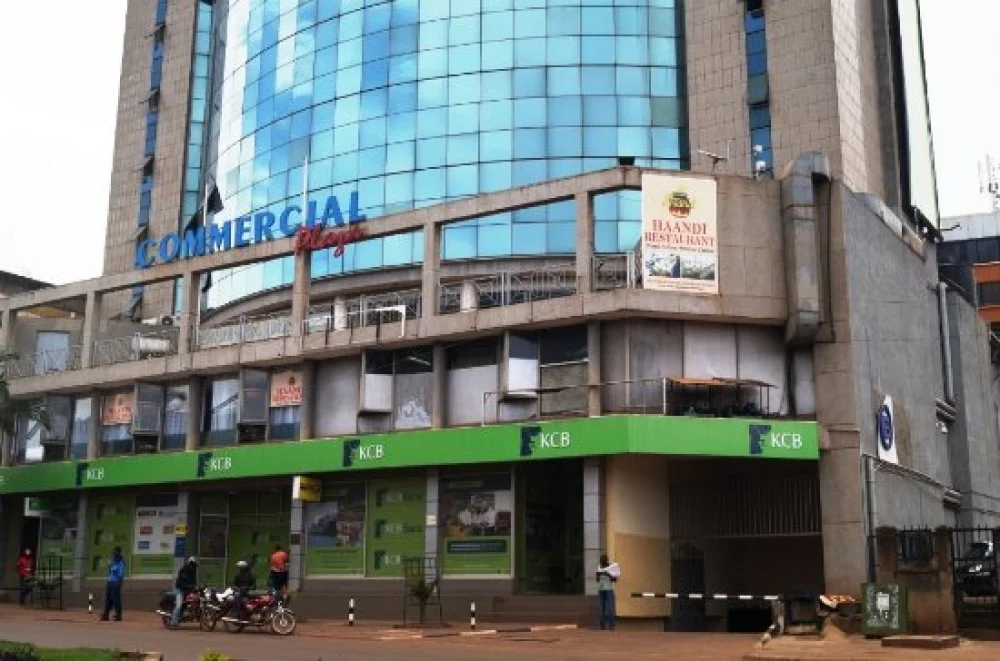Commercial Plaza