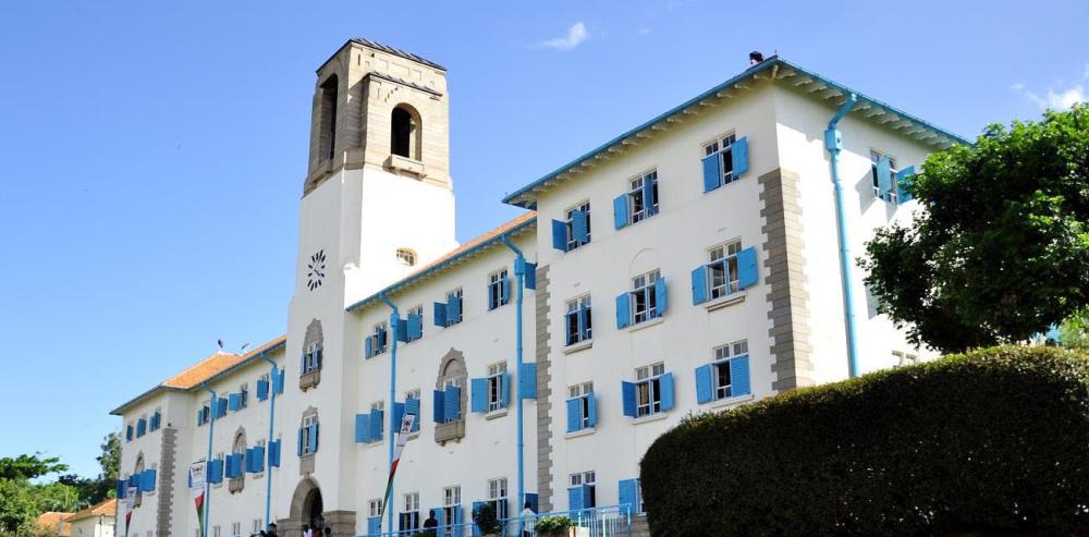Makerere University