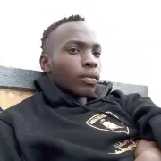 Aine Ug