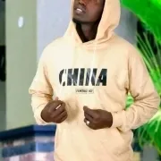 Azionziza Ug