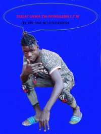 DJ ukwa