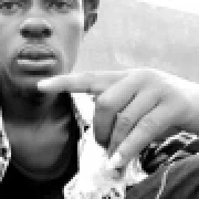 Dizo Omuyeekera