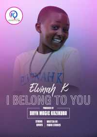 Elvinah K