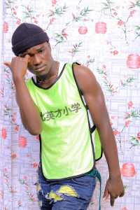 Ever Best ug