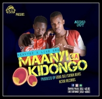 KenVybz Phizol & LikoBro