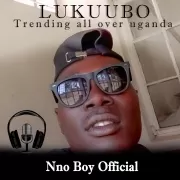 Nno Boy