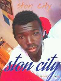 Ston City